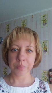Уборка