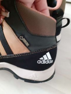 Adidas деми