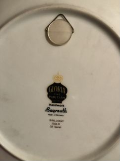 Тарелка Gloria fine porcelain bayreuth