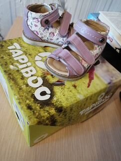 Детские ортопедические сандалии tapiboo