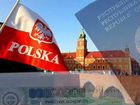 Рабочая виза в Польшу, многократный въезд объявление продам