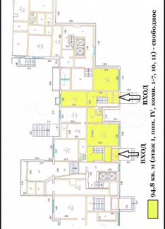 Ппа Люсиновская 41с1, 94.8 м²