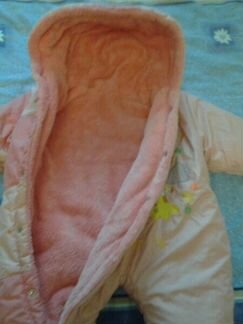 Комбинезон (утепленный)