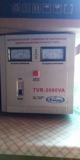 Стабилизатор напряжения Кварц TVR 3000 VA