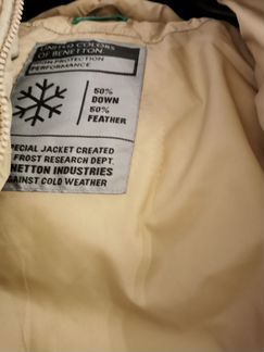 Пуховик Benetton(160 s)