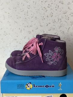 Кеды замшевые Котофей