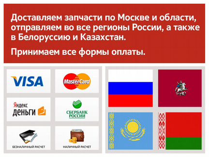 Насос топливный Nissan X-trail Ниссан Х-Трейл