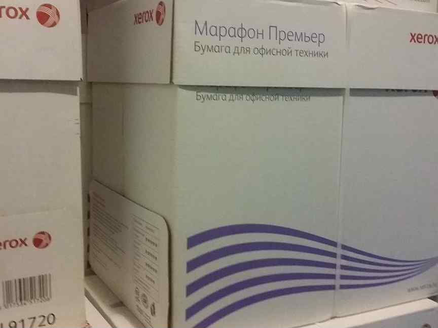 Бумага а4 xerox 250. Бумага ксерокс марафон премьер. Бумага а3 Xerox Premier. Бумага Xerox Premier. Бумага офисная Xerox марафон премьер а4.