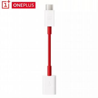 Оригинальный OTG кабель OnePlus
