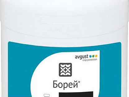 Борей от колорадского жука. Борей Нео гербицид. Борей инсектицид. Борей отрава от колорадского жука.