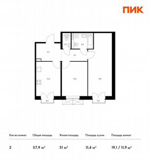 2-к квартира, 57.9 м², 3/9 эт.
