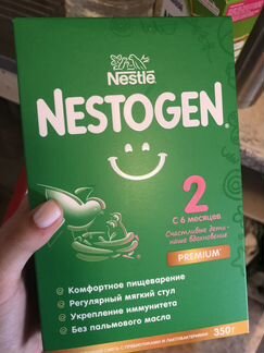 Смесь nestogen 2