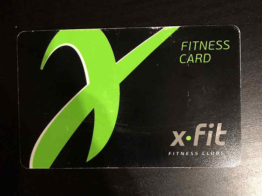 X card. Клубная карта x-Fit. Карта x Fit картинки. X-Fit next. Клубная карта x5 Реал групп.