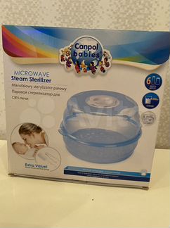 Стерилизатор для микроволновой печи Canpol babies