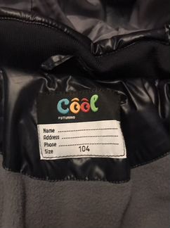 Зимняя куртка для мальчика