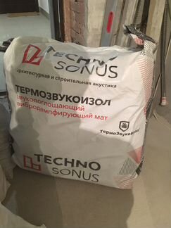 Тзи techno sonus 14 mm