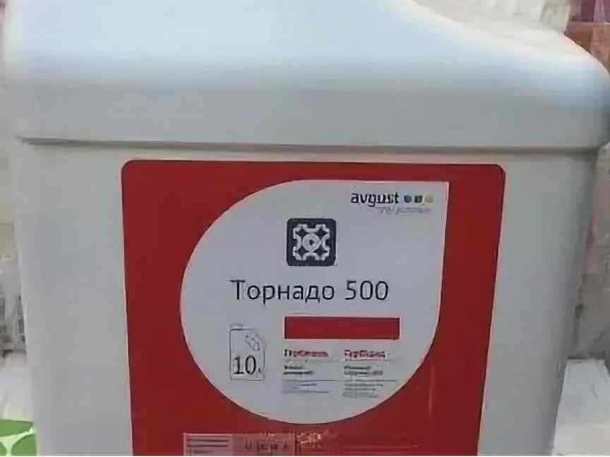 Торнадо 500 гербицид фото