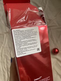 Carolina Herrera 212 Vip Red Rose 80ml