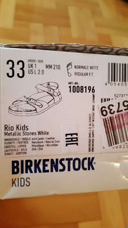 Ортопедические сандалии birkenstock