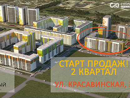Жк медовый тверь карта
