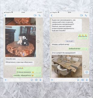 Стол с эпоксидной смолой