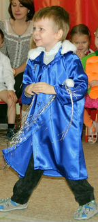 Костюм дождика / мороза на прокат