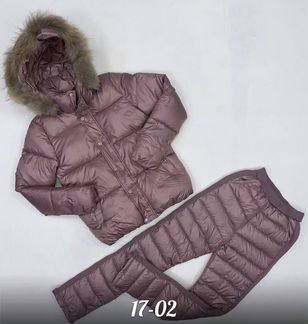 Зимний женский тёплый костюм 42-48