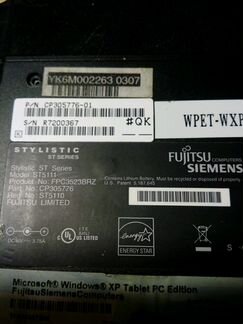 Fujitsu-Siemens 5111 комлектующие