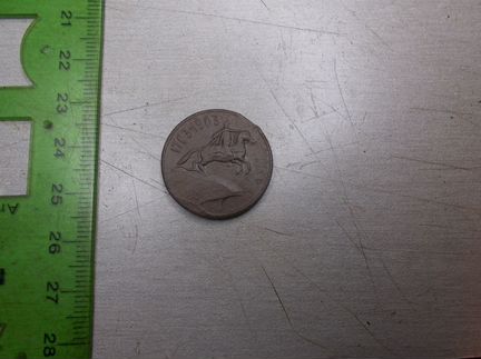 Жетон В память основания Петербурга 200 лет Петр I