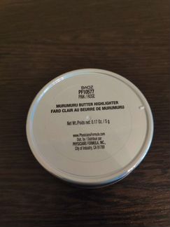 Physicians Formula Хайлайтер с маслом мурумуру Mur