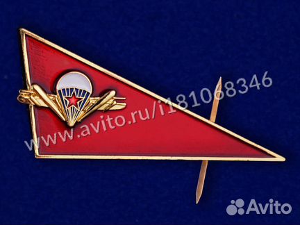 Уголок на берет вдв СССР