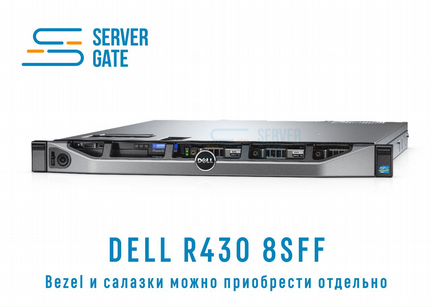 Dell R430 8SFF / 2xE5-2687Wv3 / 256 GB