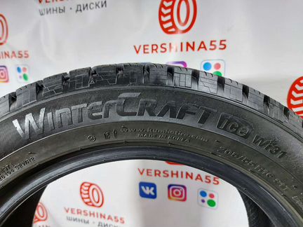 Шины, резина, колеса Kumho 205/55 R16