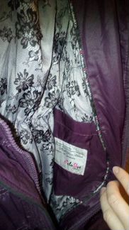 Пальто пуховик