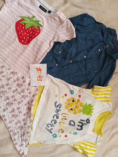 92-98 д.д фирменное б.у