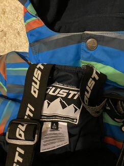 Костюм зимний для мальчика Gusti