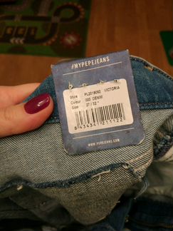Джинсы новые Pepe jeans оригинал на 44 российский