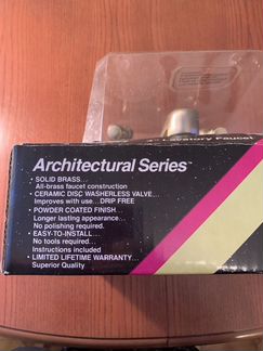 Смеситель/медь