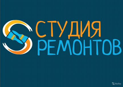 Мастер отделочных работ