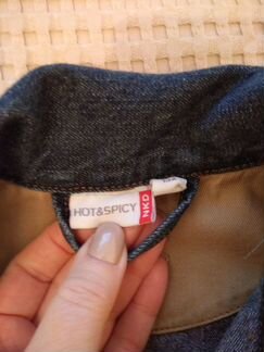 Куртка джинсовая с карманами