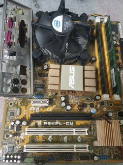 Материнская плата asus P5KPL-CM+проц.E 7200+2 Gb