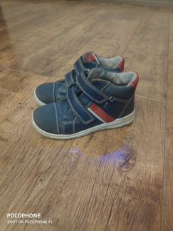 Осенние ботиночки для мальчика