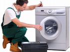 Ремонт, скупка, продажа стиральных машин автомат