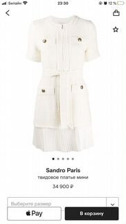 Sandro платье мини