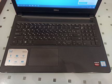 Dell Inspiron 3567