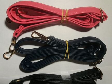 Ремни наплечные