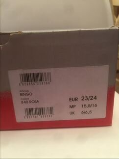 Сапоги зимние Olang р.23-24