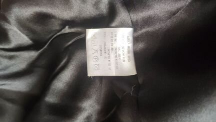 Пальто демисезонное