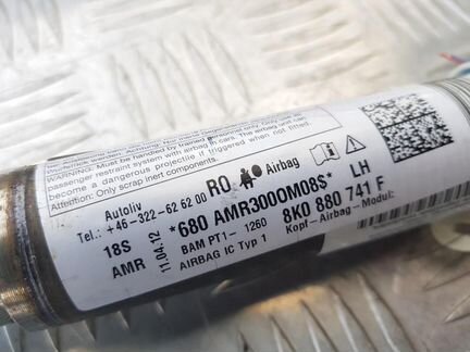 Подушка безопасности боковая (шторка) Audi A4 B8