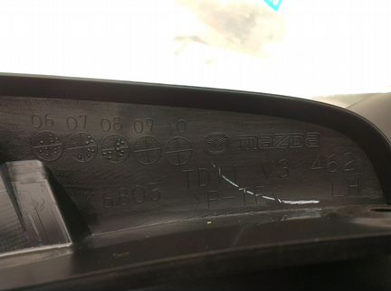 Новые Оригинал Брызговики Задние Мазда сх-9 сх 9